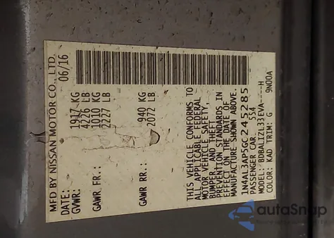 2016 Nissan Altima 2.5 Sv из США, поврежденный, VIN 1N4AL3AP5GC245285